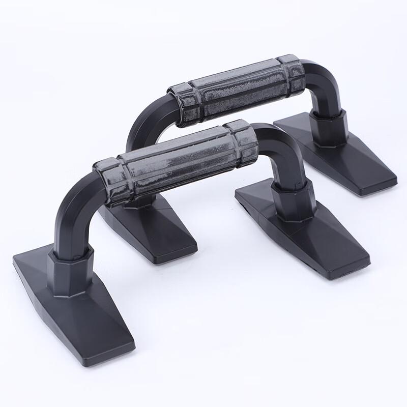 WEZHOH Push-up Stands
