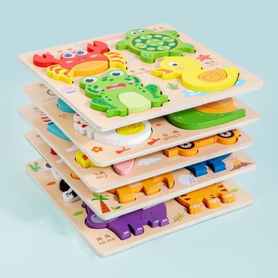 1 комплект деревянных досок-пазлов с животными, мультяшными фруктами, головоломками с транспортными средствами, доска для сопоставления, для малышей, для развития мелкой моторики, для путешествий, для дошкольников, для обучения, для образования