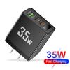 Умное многопортовое зарядное устройство: 1 USB + 2 Type-C с цифровым дисплеем, переменная частота, совместимость с мобильными телефонами.