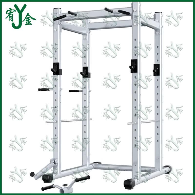 Commercial Grade Multi-Functional Squat Rack System