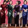2025 Velvet Rhinestone Embroidered Cheongsam with Slim Fit and Three-Quarter Sleeves