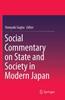 Книга Social Commentary On State and Society In Modern Japan