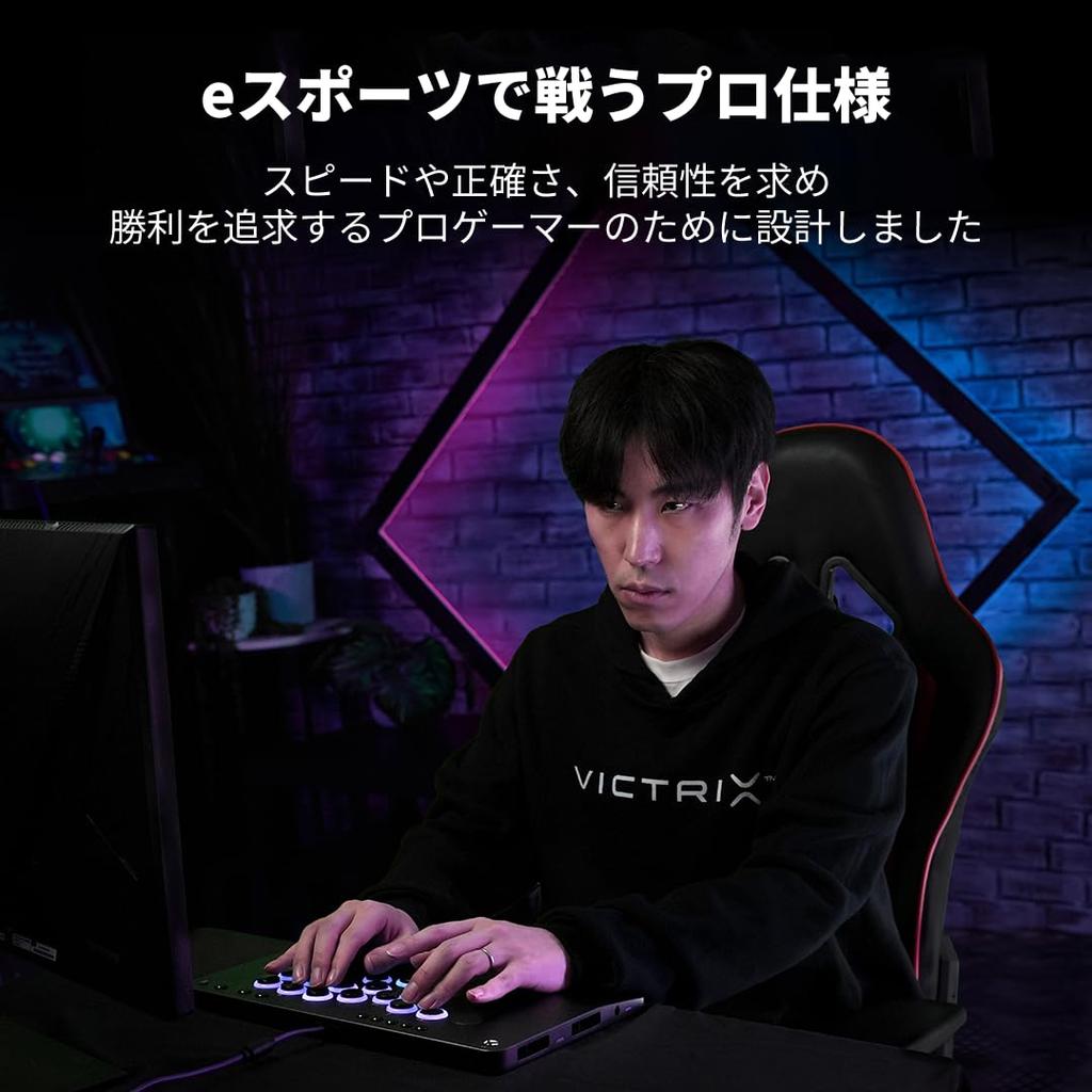 Официально лицензированный Victrix от TURTLE BEACH Pro KO Бесрычажный аркадный контроллер Полностью для файтингов и легкий Совместимый с бесрычажными [Продукт для Xbox] Стик,