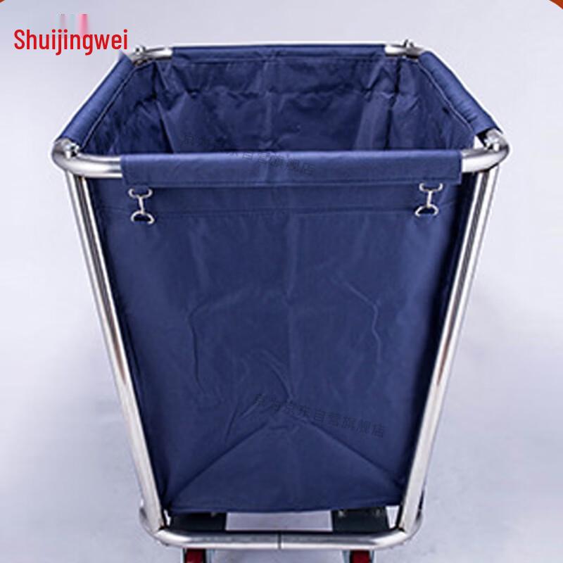 Jingwei Stainless Steel Multi-functional Linen & Cleaning Cart