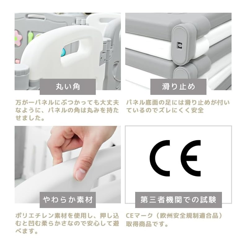 WEIMALL манеж складной детский круг для маленьких детей, набор из 10 предметов, 116,5 см × 116,5 см, с панелью для игрушек, с дверным замком, простая сборка (Розовый x Серый) GAD009PKGY