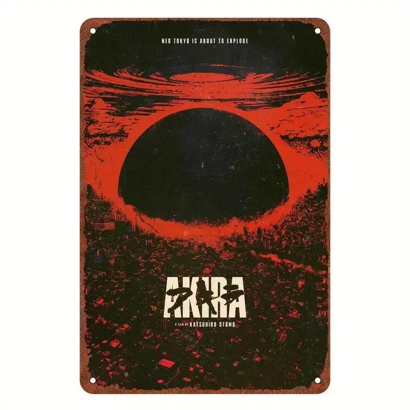 Vintage Metal Tin Poster Japanese Anime Classic Character Akira Metal Tin Signs Posters Plate Wall Decor for Bars Cafe Clubs