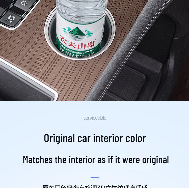 Силиконовая накладка на подстаканник Toyota Sienna