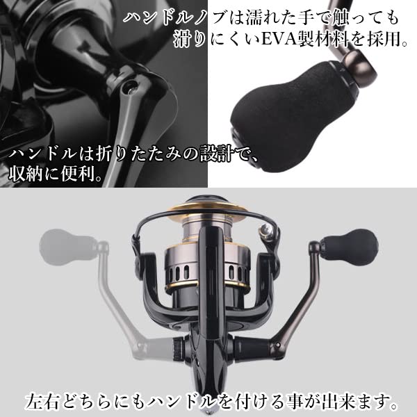 Рыболовная катушка, спиннинговая катушка, легкая, размер 4000, прочная, кастинговая рыбалка, рыбалка в пресной воде, рыбалка в соленой воде, соленая вода, пресная вода