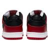 Nike Кеды для скейтборда Sb Dunk Low 'J Pack Chicago' BQ6817-600