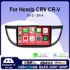 Автомагнитола Android 14 для Honda CRV CR-V 2011 2012 2013 2014 2015 2016 Мультимедийный проигрыватель Беспроводной Carplay Автомагнитола Навигация
