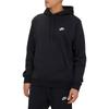 Nike Спортивный пуловер с капюшоном Club Fleece BV2655-010 (Черный/LL/Мужской)