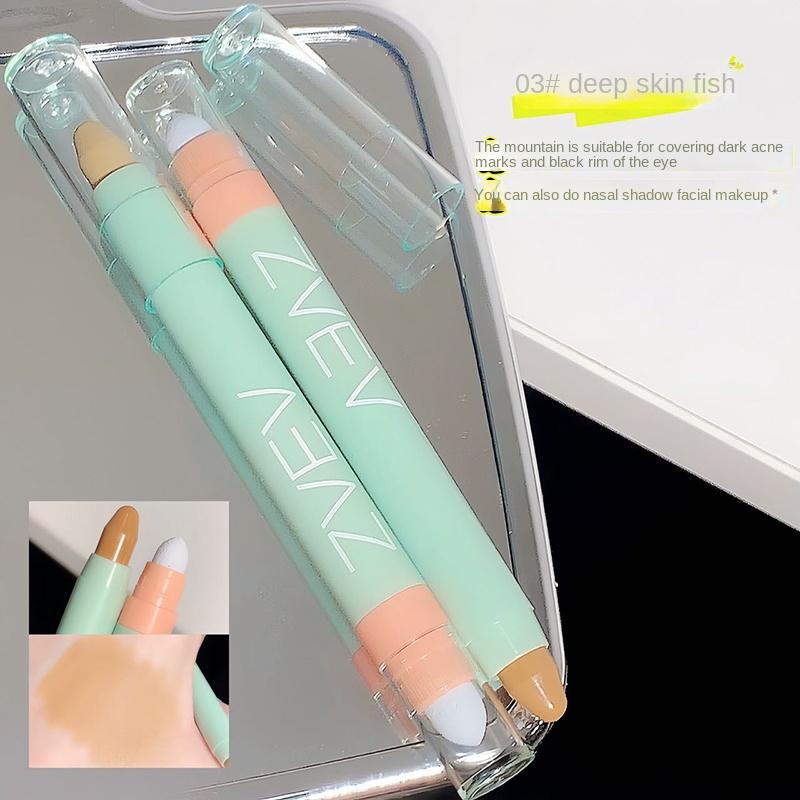 Soft Concealer Face Eye Sleeper Silk Pen Cover Acne Mark Spots Dark Circles Concealer Natural Brightening Oil Control Lasting Makeup for Women