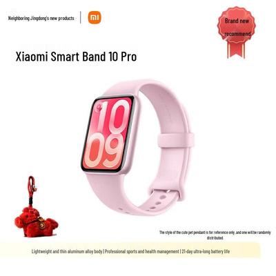 Xiaomi Band 10 Pro (Китайская версия)