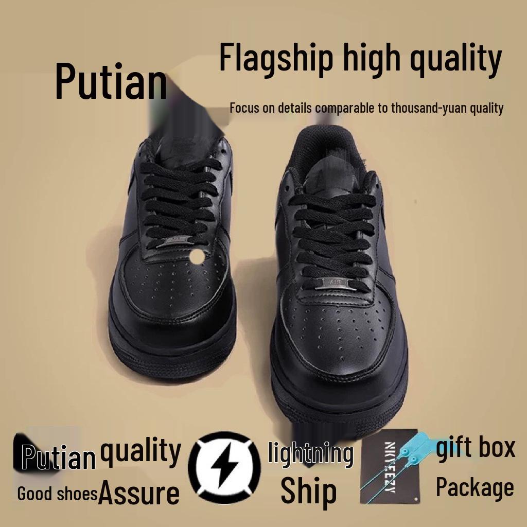 Унисекс Кроссовки Air Force 1 Низкие Деконструированные Чисто Белые