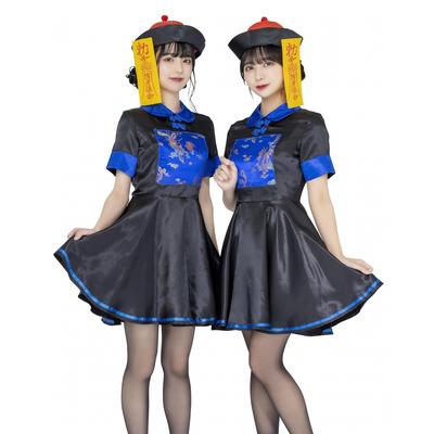 Party City Косплей Kyoshi Girl Женская Черный Синий