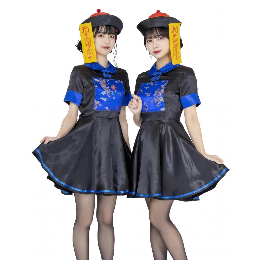 Party City Косплей Kyoshi Girl Женская Черный Синий