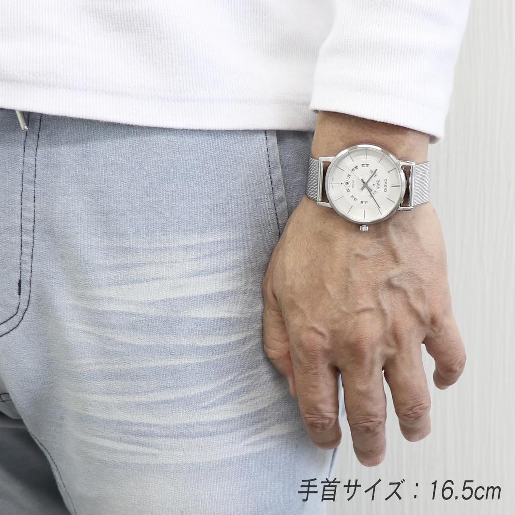 Casio Standard Day Date Analog Watch MTP-B135M-7A Day Date Calendar Mesh Stainless Steel Band Men's White Silver