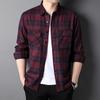 Осенняя мужская рубашка с длинными рукавами в клетку с лацканами, молодежная корейская версия модной повседневной тонкой рубашки