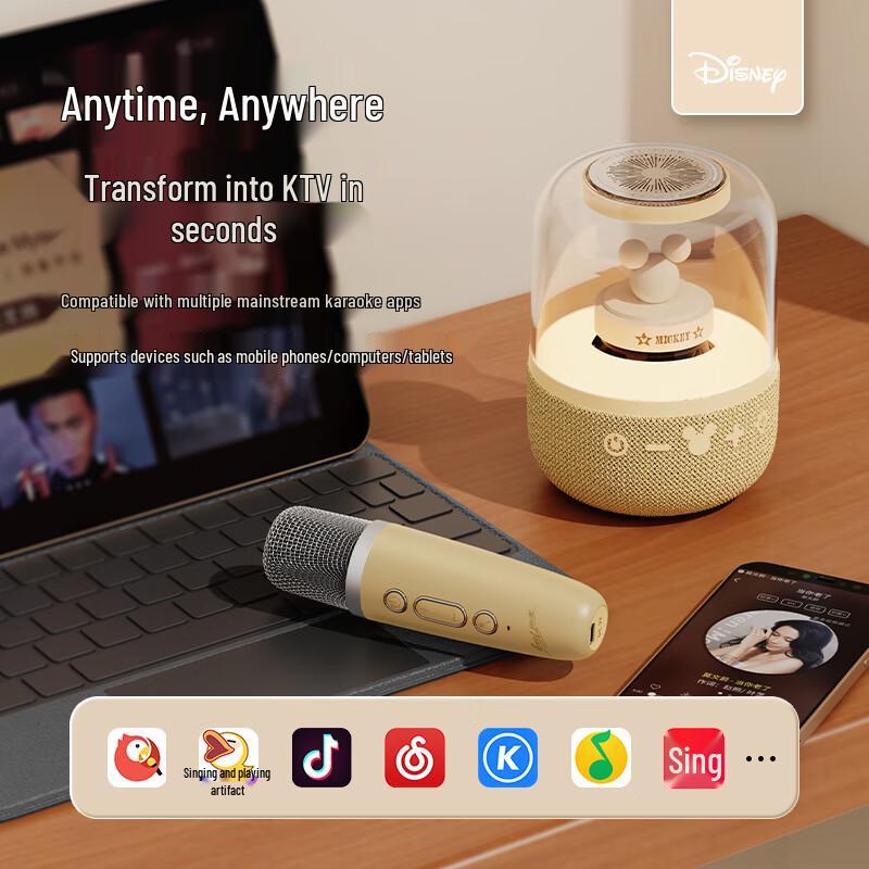 Wanwu S20 Wireless K-Song Bluetooth Speaker