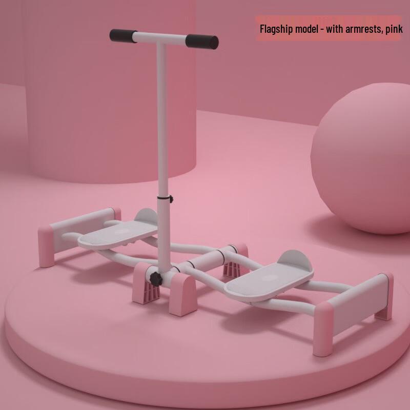 Fuou Pelvic Floor & Leg Toning Ski Trainer