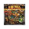 [Mimi World] Treasure Hunters, Popular Korean Game
