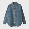 Women's European/American Style Washed Denim Shirt Jacket with Big Pockets