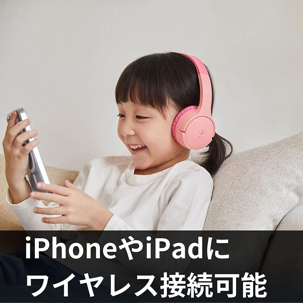 Беспроводные наушники Belkin с ограничением громкости звонка, микрофоном для голосового чата, до 30 часов непрерывной работы Bluetooth, поддержка проводного подключения