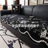 Special-Shaped Sofa Cushion Universal In All Seasons  New Sofa Seat Cushion Non-Slip Straight Row Light Luxury High-End Cover Cloth Towel