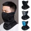 Регулируемая зимняя теплая велосипедная маска для лица мягкая бандана для лица высококачественный спортивный шарф