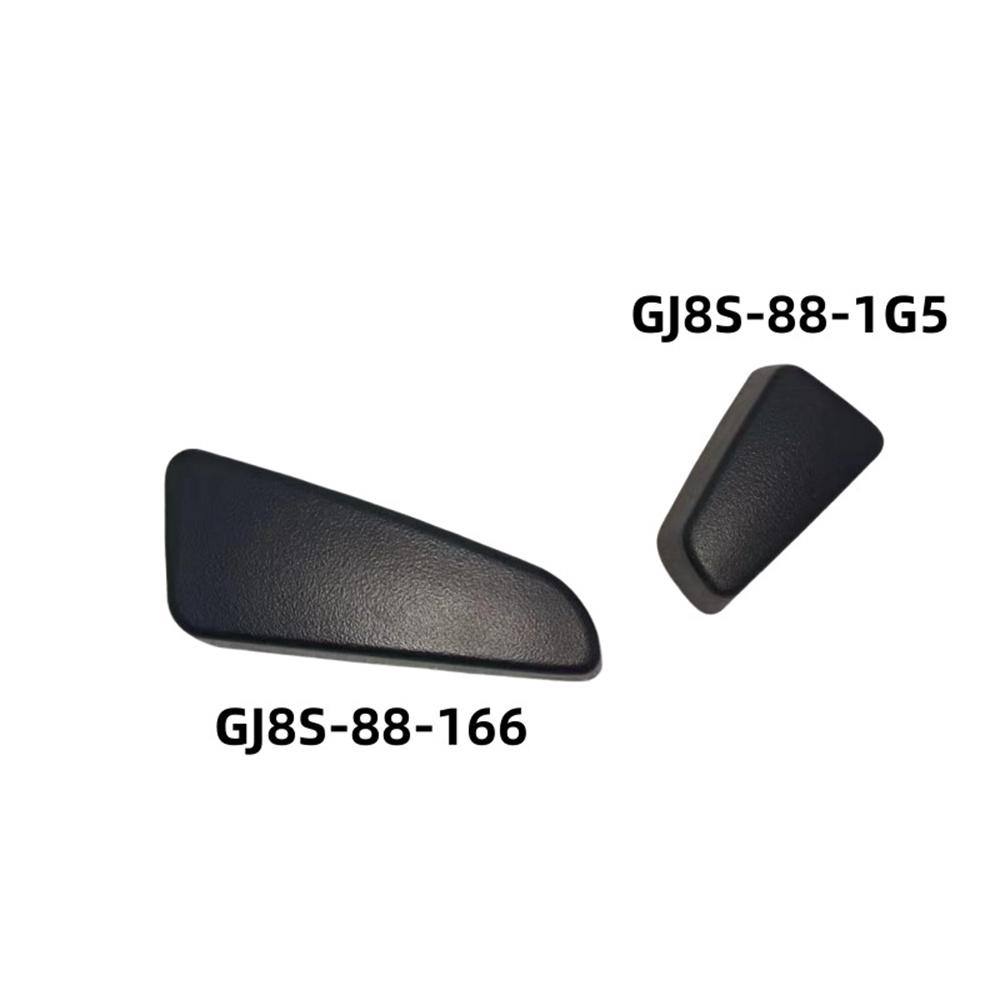 2 шт. Крышка ручки управления правым электросиденьем Gj8S-88-166 Gj8S881G5 для Mazda 3 6