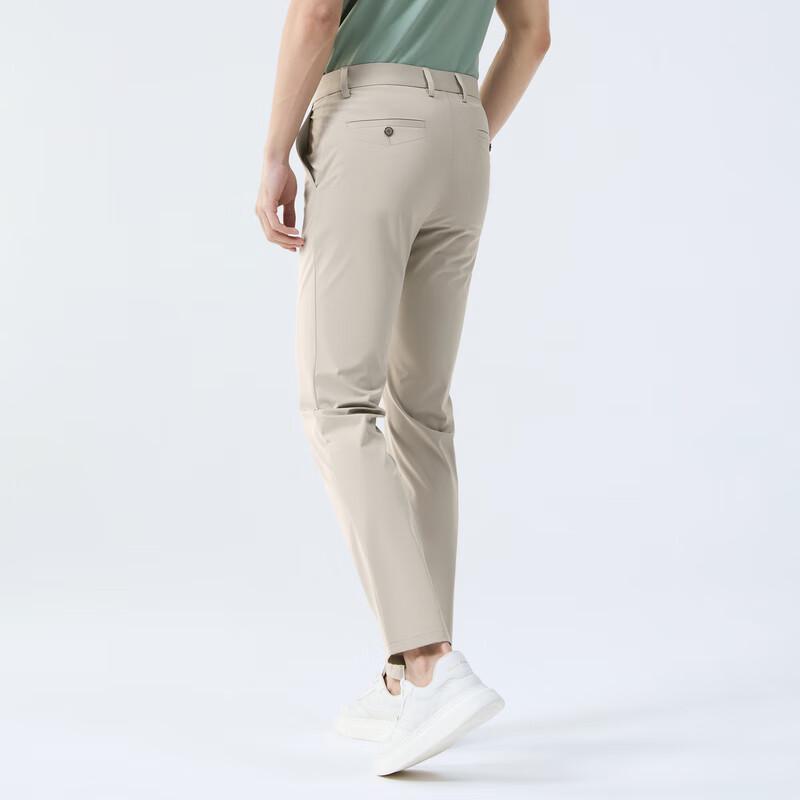 Septwolves Men's Cooling Anti-Mosquito Business Casual Straight Pants