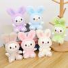 Cartoon Small Animal Keychain Stuffed Car Key Ring Fashion Rabbit Plush Dolls Pendant  Students