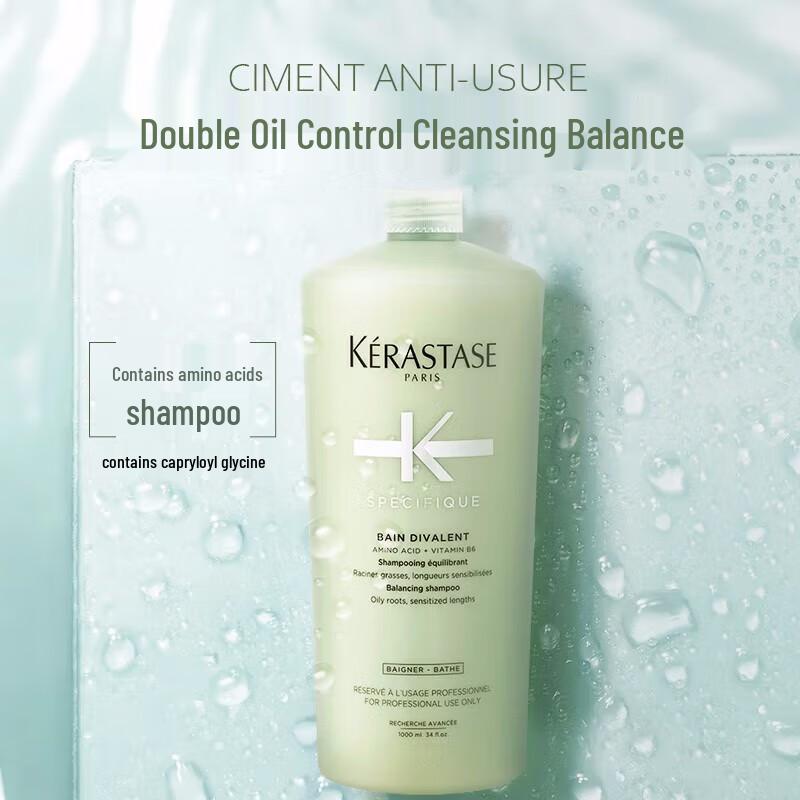 Kérastase Dual Function Shampoo & Chronologiste Hair Perfume Oil Set
