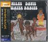 CD МАЙЛЗ ДЭВИС - Water Babies +1 (Blu-спецификация CD2) SICJ30072 SONY MUSIC LABE 2023 Япония Джаз