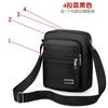 Waterproof Fashion Bag Men'S Bag Shoulder Crossbody Bag Multi-Layer Pocket Cashier Bag Men'S And Women'S Business Bag Collection Wallet Hundred