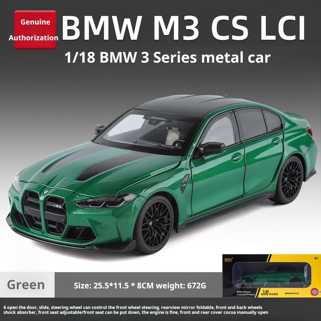 1:18 BMW M3 Model Car Exquisite Simulation Alloy Diecast Model High-Performance Coupe Pull Back Toy Car Collectible Decoration