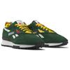 Reebok LX 2200 Dark Green Unisex Sneakers Chalk GY9764