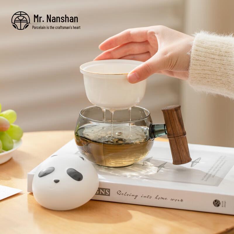 Nanshan Mr. Zen White Ceramic Tea Infuser Mug Gift Set