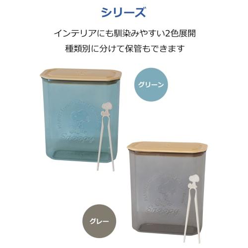 Nishiki Kasei Snoopy Green Tea Bag Storage Container with Tongs, Approx. 17.4 x 9.5 x 19.5 cm, 2.2L Capacity, Made in Japan, for Barley Tea Bags