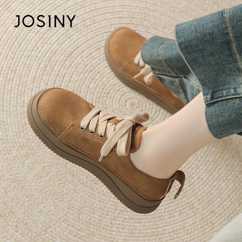 Women's Thick-Soled Leather Shoes New Retro Platform Birkenstock