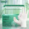 Одноразовые латексные перчатки Aimas