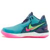 Кроссовки Zoom LeBron Nxxt Gen Ampd South Beach с полупрозрачной подошвой повседневные FJ1566-300