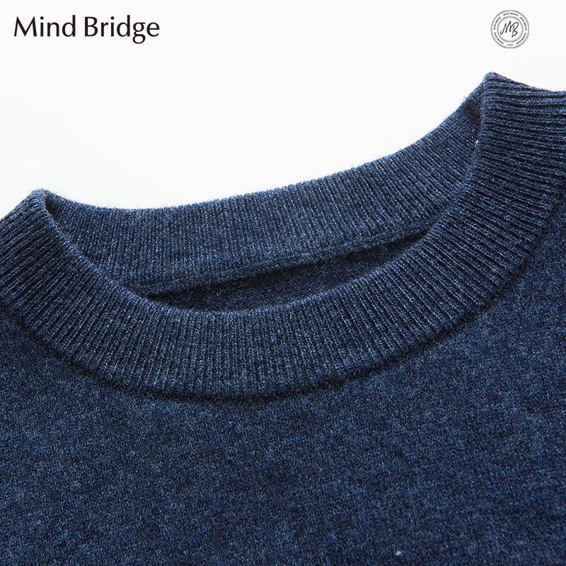 Мужской джемпер Mind Bridge с круглым вырезом из смесовой кашемировой пряжи