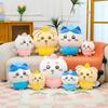 Angel Wings Usaki Little Eight Plush Toy Cute Jiika Wow Doll Pillow Ragdoll