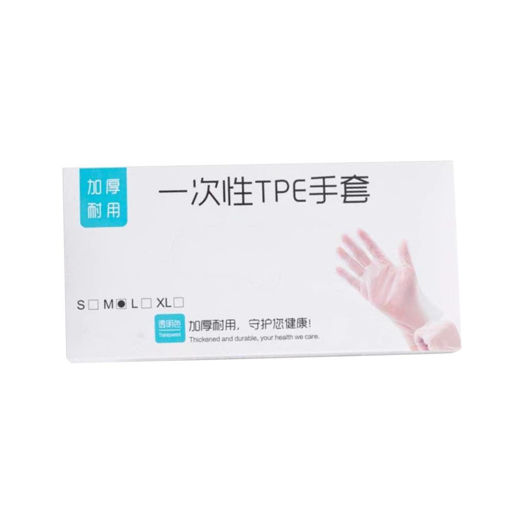Boxed Removable Food Grade Disposable TPE Gloves