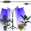 4-головочные светодиоды для выращивания растений с регулируемой подставкой-штативом Лампа для выращивания растений полного спектра 10