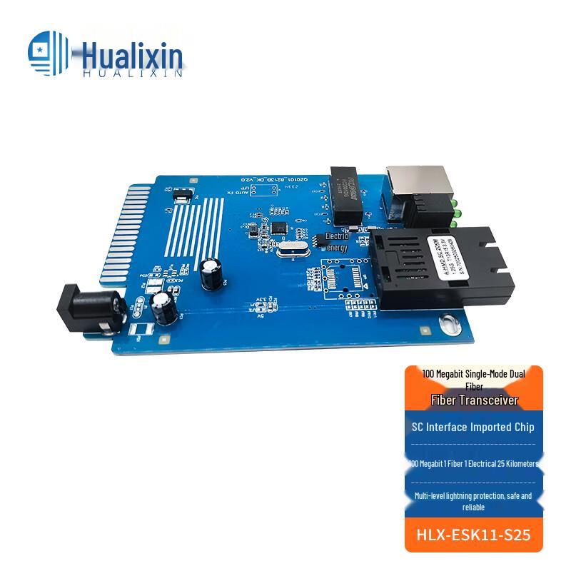 HUALIXIN Fast Ethernet Fiber Optic Transceiver