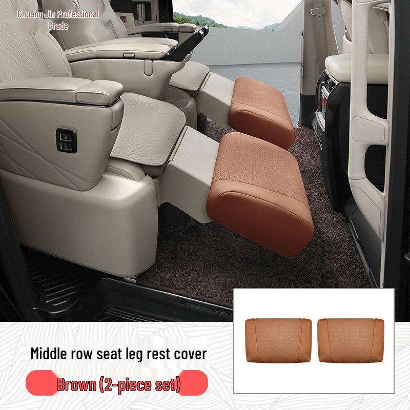 Кожаный чехол на подставку для ног сиденья Toyota Alphard & Vellfire Серии 30/40 - Модифицированные аксессуары