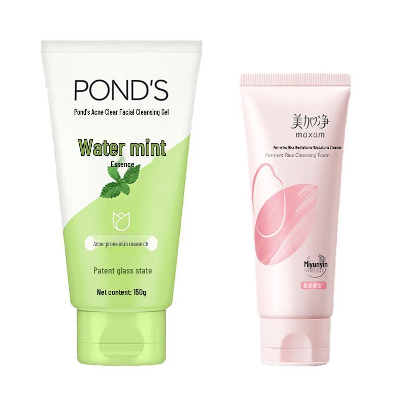 Pond's Acne Clearing Cleansing Gel & Meijiamei Hydrating Cleanser Set