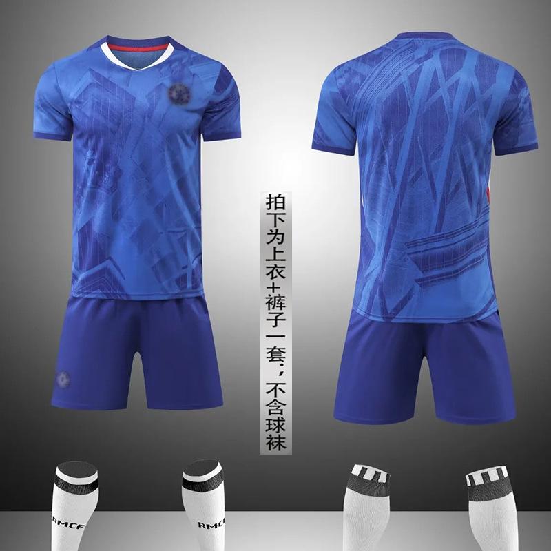 Комплект детской и взрослой футбольной формы с коротким рукавом, мужская и женская форма Бразилии, Аргентины, Германии, игровая и тренировочная форма, домашняя и выездная